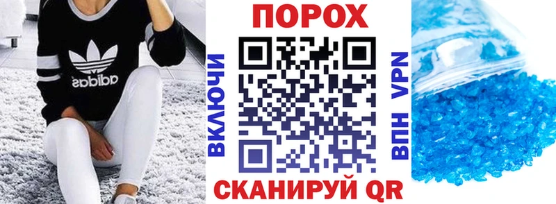 АМФ Premium  Элиста 