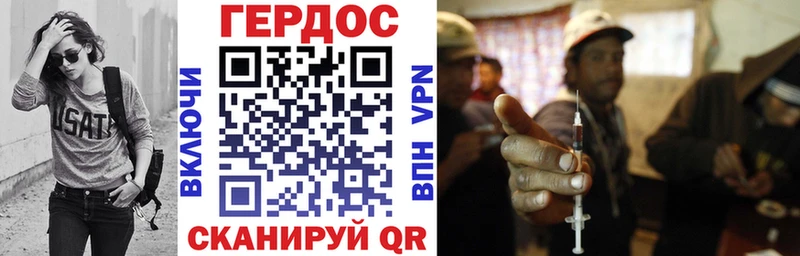 купить  сайты  Элиста  ГЕРОИН гречка 