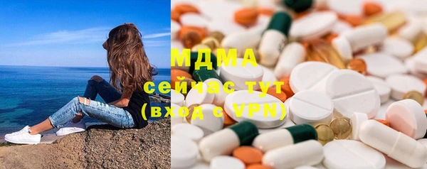 кокс Абдулино