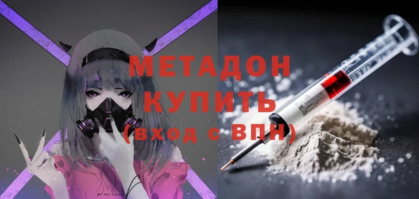 ешки Алексеевка