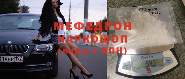 кокс Абдулино