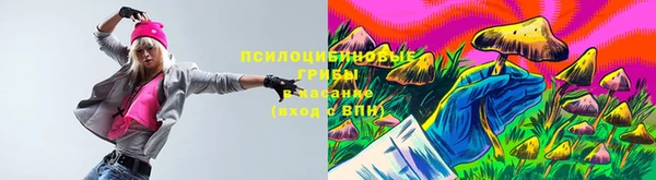 кокс Абдулино