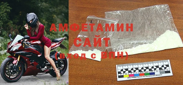 СК Абинск