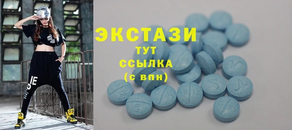кокс Абдулино