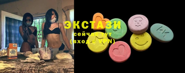 круглые Алзамай