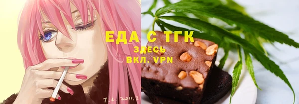 СК Абинск