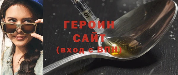 кокс Абдулино