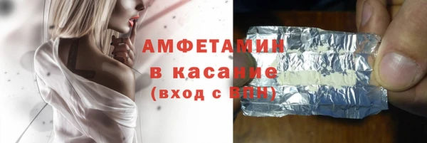 сатива Алексин