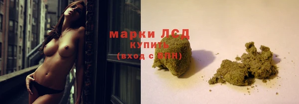круглые Алзамай