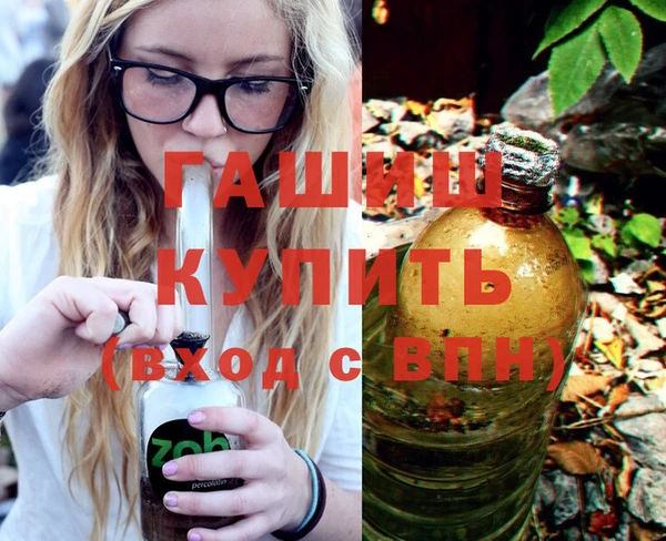 СК Абинск