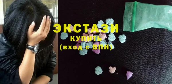 сатива Алексин