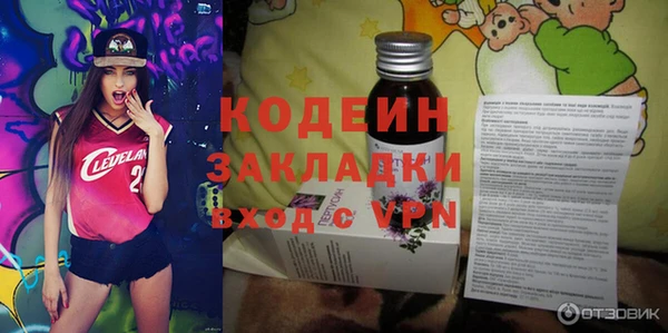 кокс Абдулино