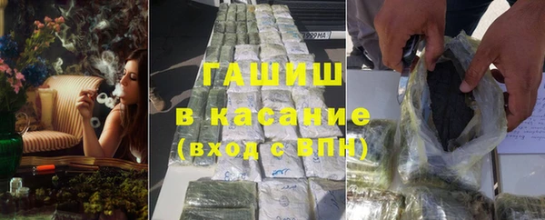 кокс Абдулино