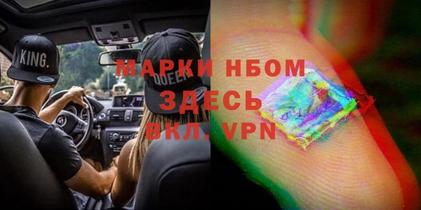 СК Абинск