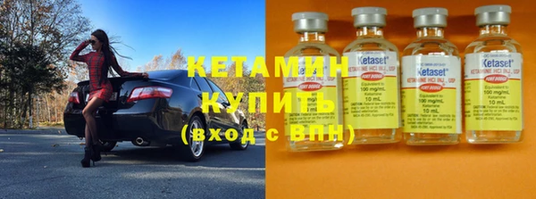 круглые Алзамай