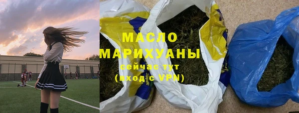 сатива Алексин