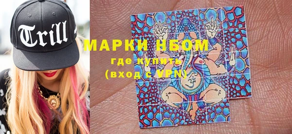 MDMA Premium VHQ Абаза
