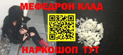 героин Северобайкальск