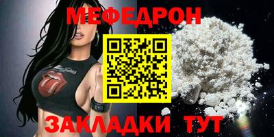 ECSTASY Майкоп