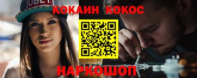 прущие грибы Свободный