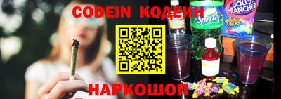 прущие грибы Свободный