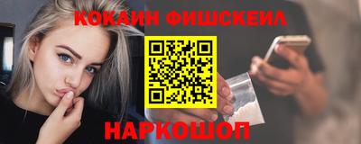прущие грибы Свободный