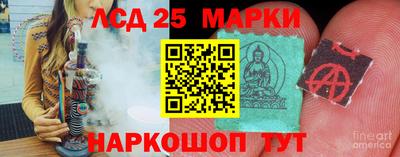 героин Северобайкальск