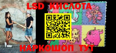 героин Северобайкальск