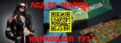 прущие грибы Свободный