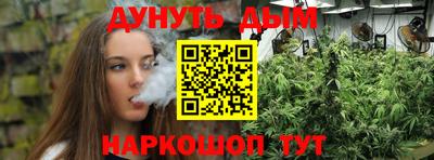 прущие грибы Свободный