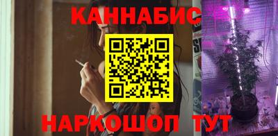 героин Северобайкальск