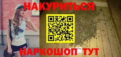 прущие грибы Свободный