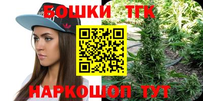 кокс Магадан