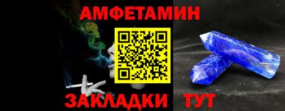 героин Северобайкальск