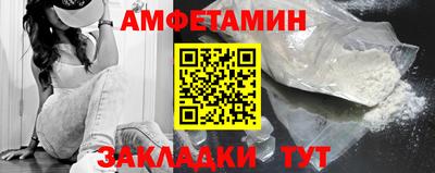 героин Северобайкальск