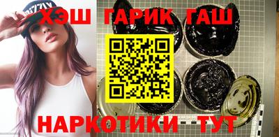 Альфа ПВП Магнитогорск