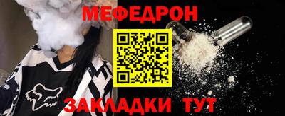 прущие грибы Свободный