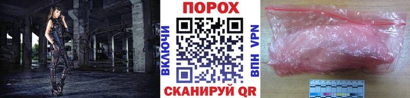 МЕТАМФЕТАМИН Декстрометамфетамин 99.9%  Элиста 